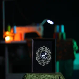 تابلو طرح یا زهرا(س)