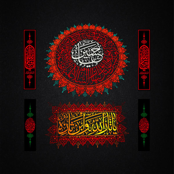 تولید کتیبه مذهبی