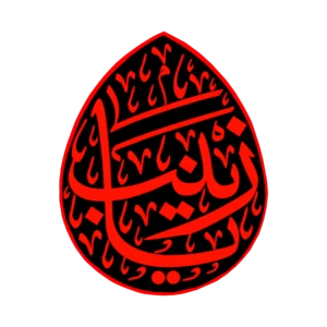 کتیبه طرح محرم کد 37